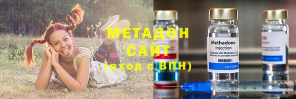 молекула духа Алзамай