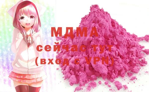 таблы Алексеевка