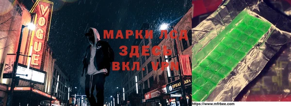 кокаин перу Абаза