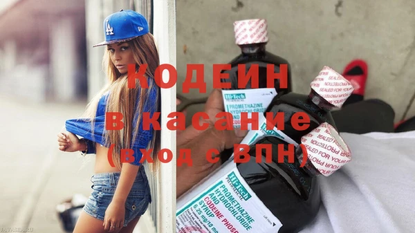 таблы Алексеевка
