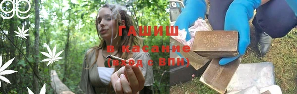 кокаин перу Абаза