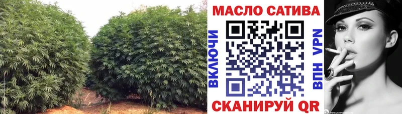 Дистиллят ТГК концентрат  Почеп 