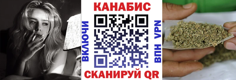 MEGA ONION  Почеп  Канабис MAZAR 